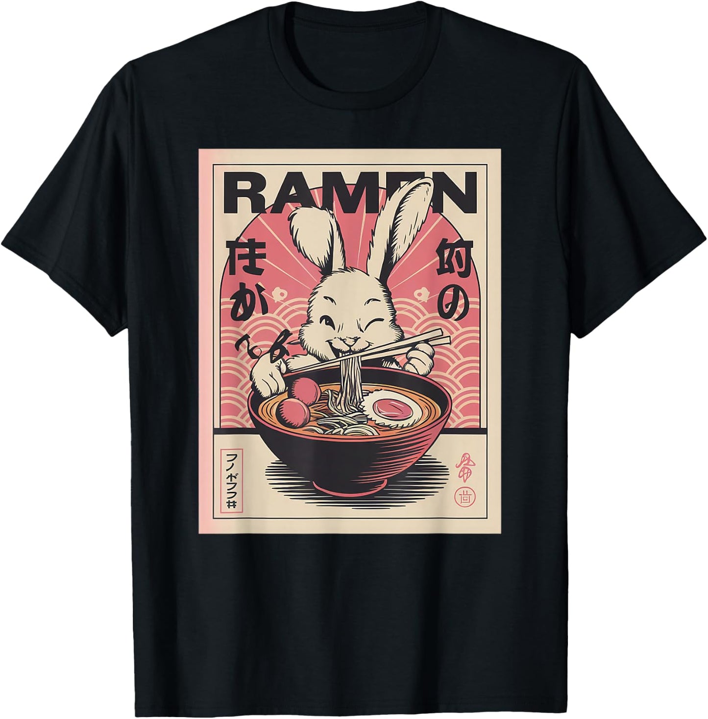 Anime Rabbit Manga Kawaii Otaku Neko Japanese Ramen Rabbit T-Shirt - T-Shirt | Black