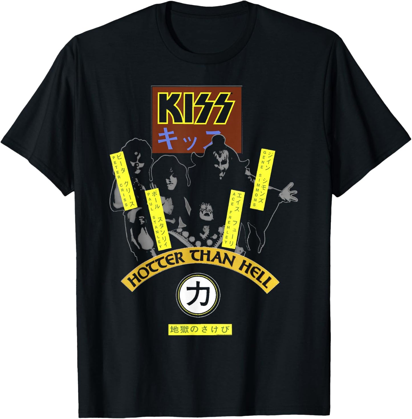 KISS - Hotter Than Hell T-Shirt - T-Shirt | Black