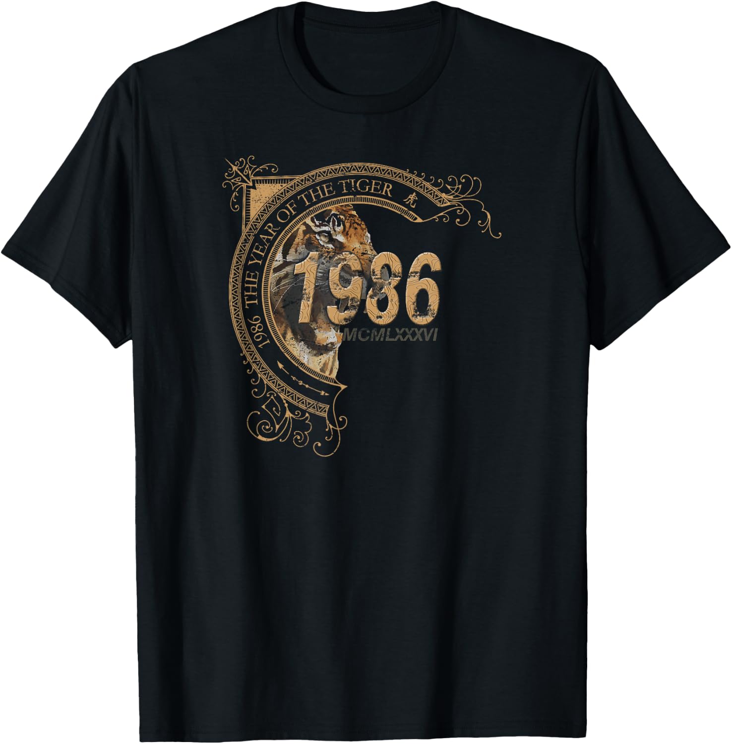 Born in 1986 - Chinese Year of the Tiger T-Shirt - T-Shirt | Black