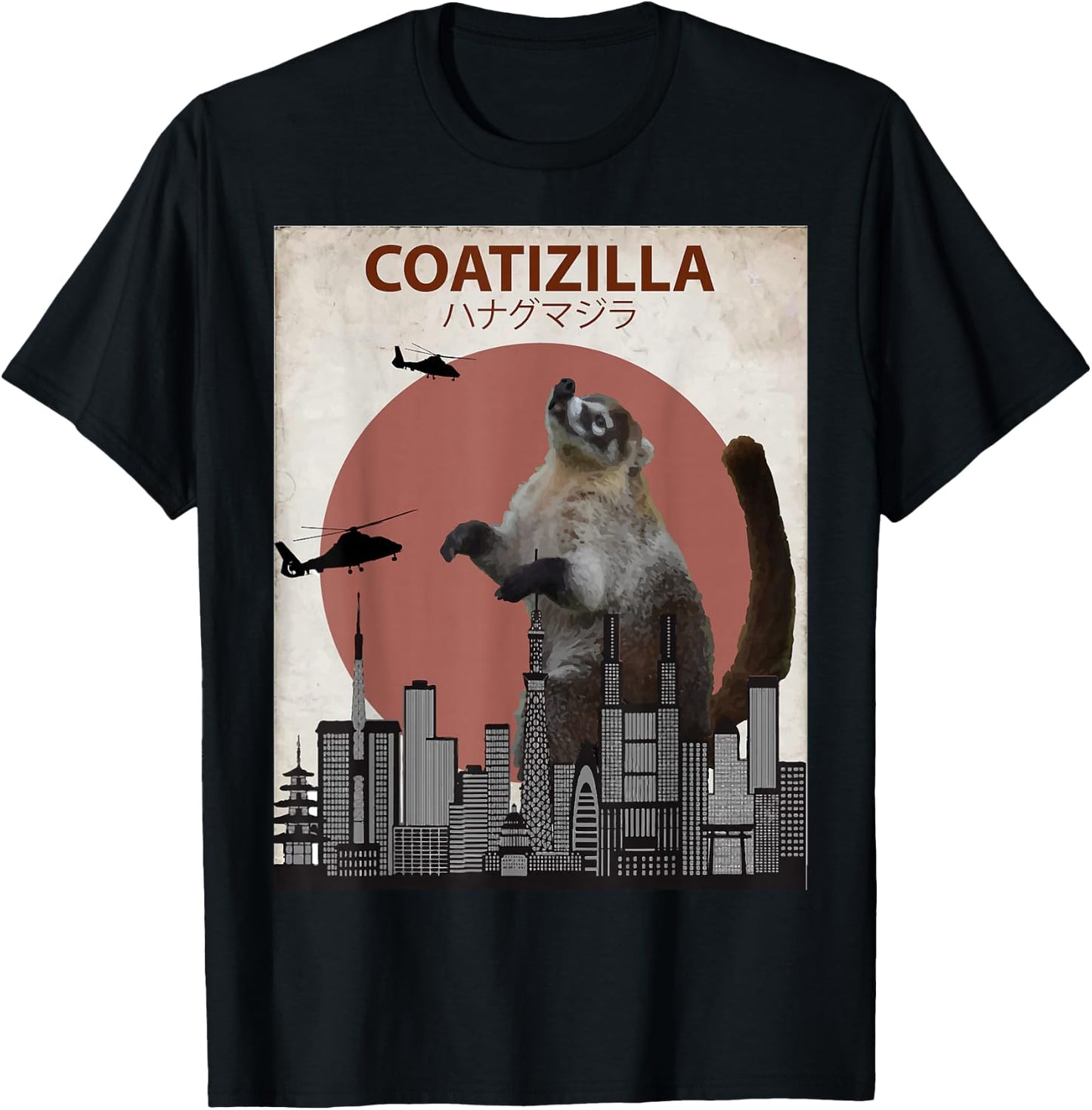 Coatizilla Funny Coati | Cool Coati Lovers Gift T-Shirt - T-Shirt | Black