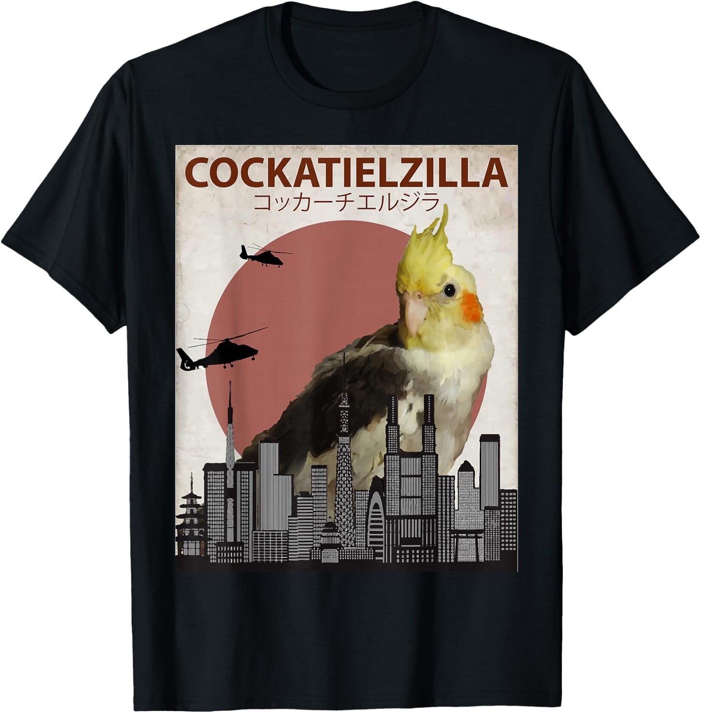 Cockatielzilla | Funny Cockatiel for Cockatoo Lovers T-Shirt - T-Shirt | Black
