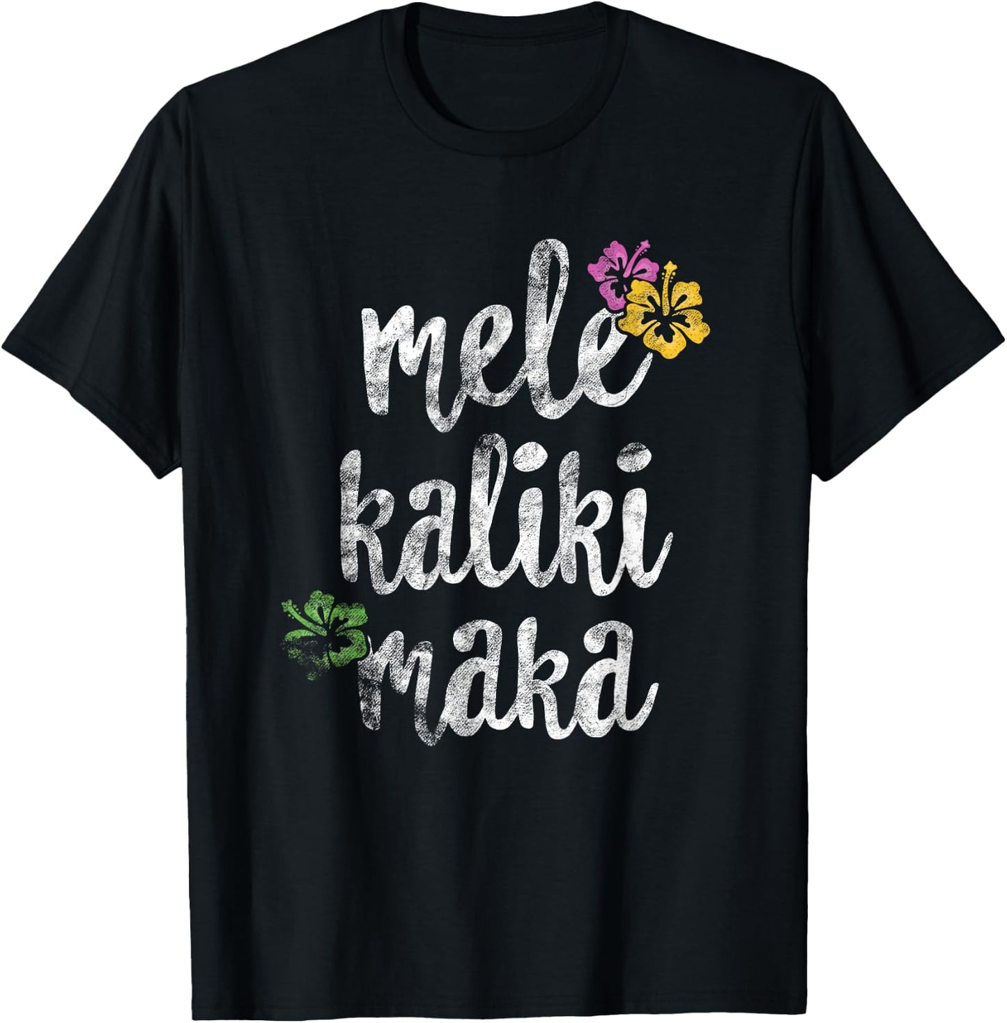 Vintage Mele Kalikimaka Hawaiian Christmas Xmas Hawaii T-Shirt - T-Shirt | Black