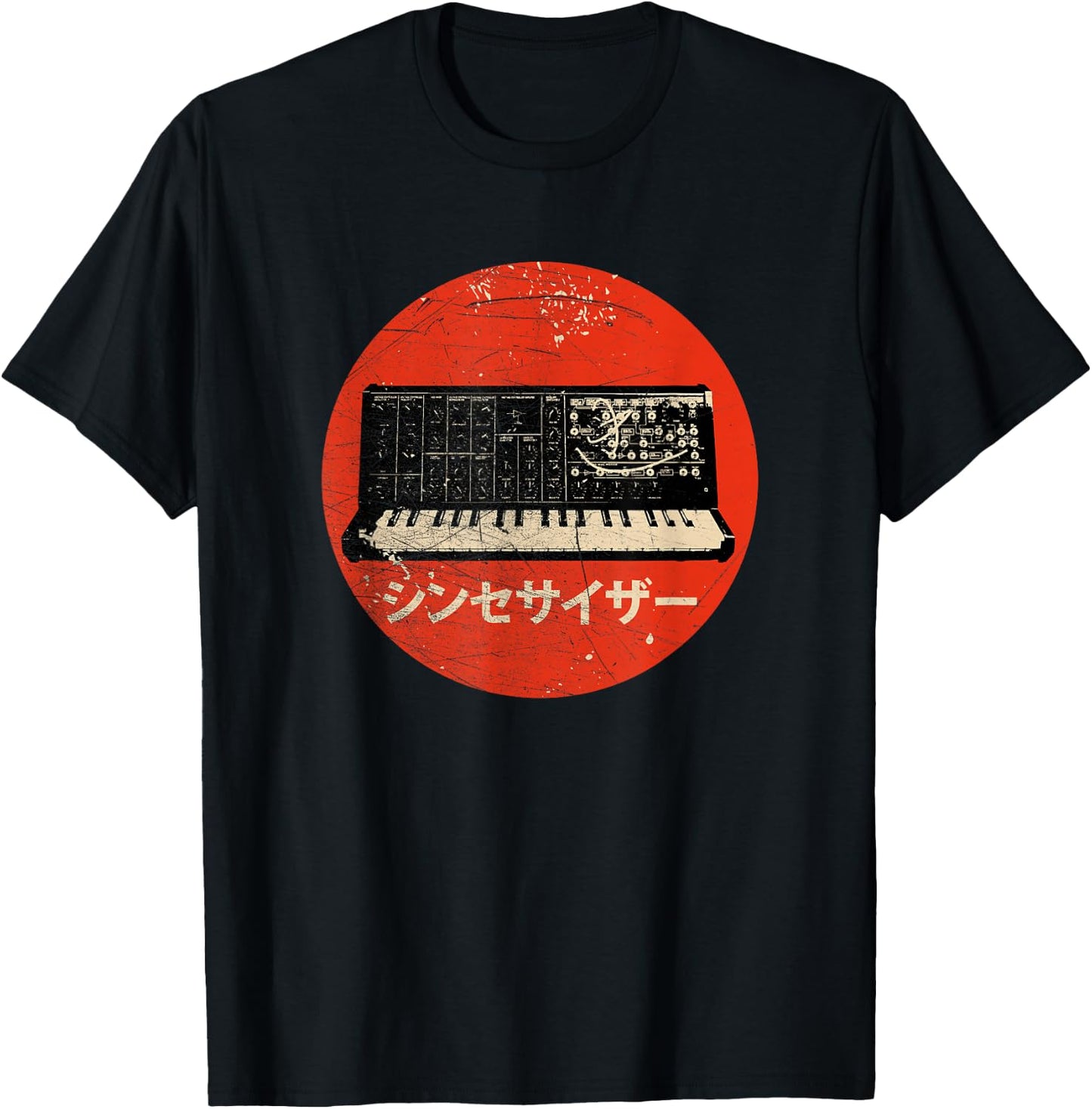 Vintage Synthesizer - Japanese Analog Retro T-Shirt - T-Shirt | Black