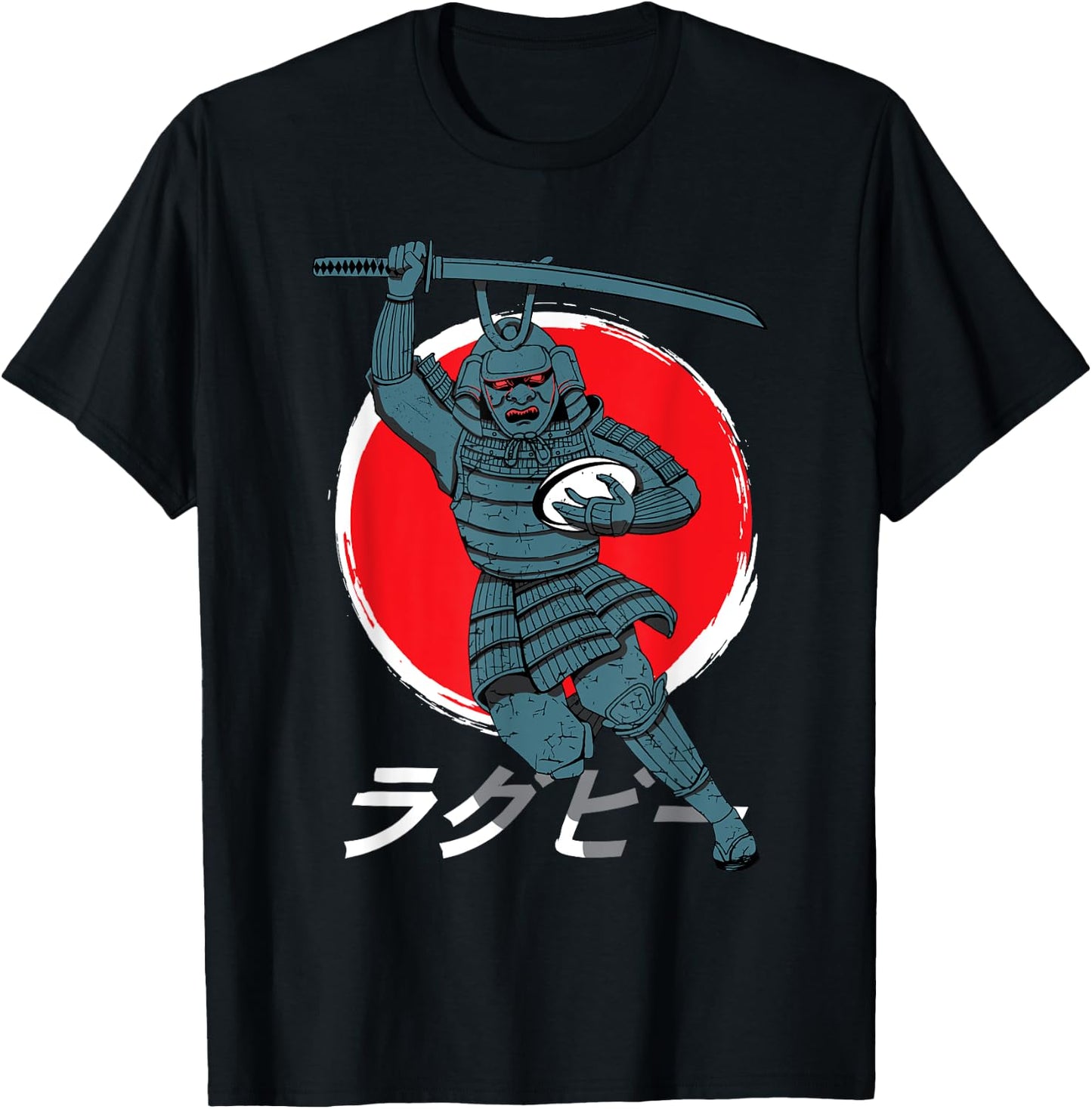 Rugby Japan Samurai by Rugby Fan Gift T-Shirt - T-Shirt | Black