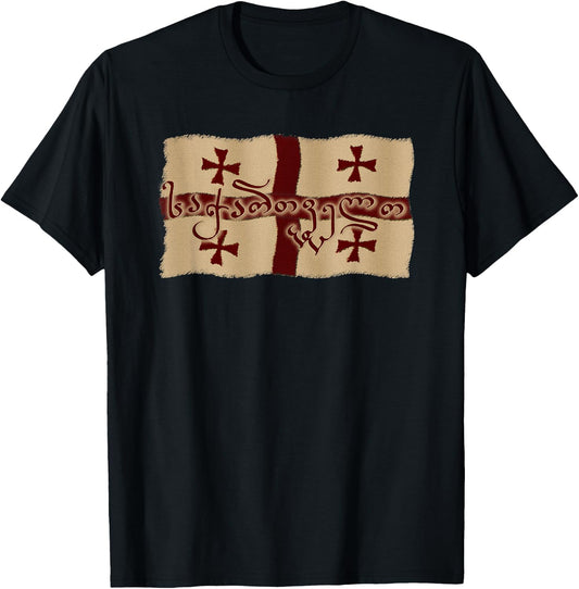 Republic of Georgia flag, Sakartvelo T-Shirt - T-Shirt | Black