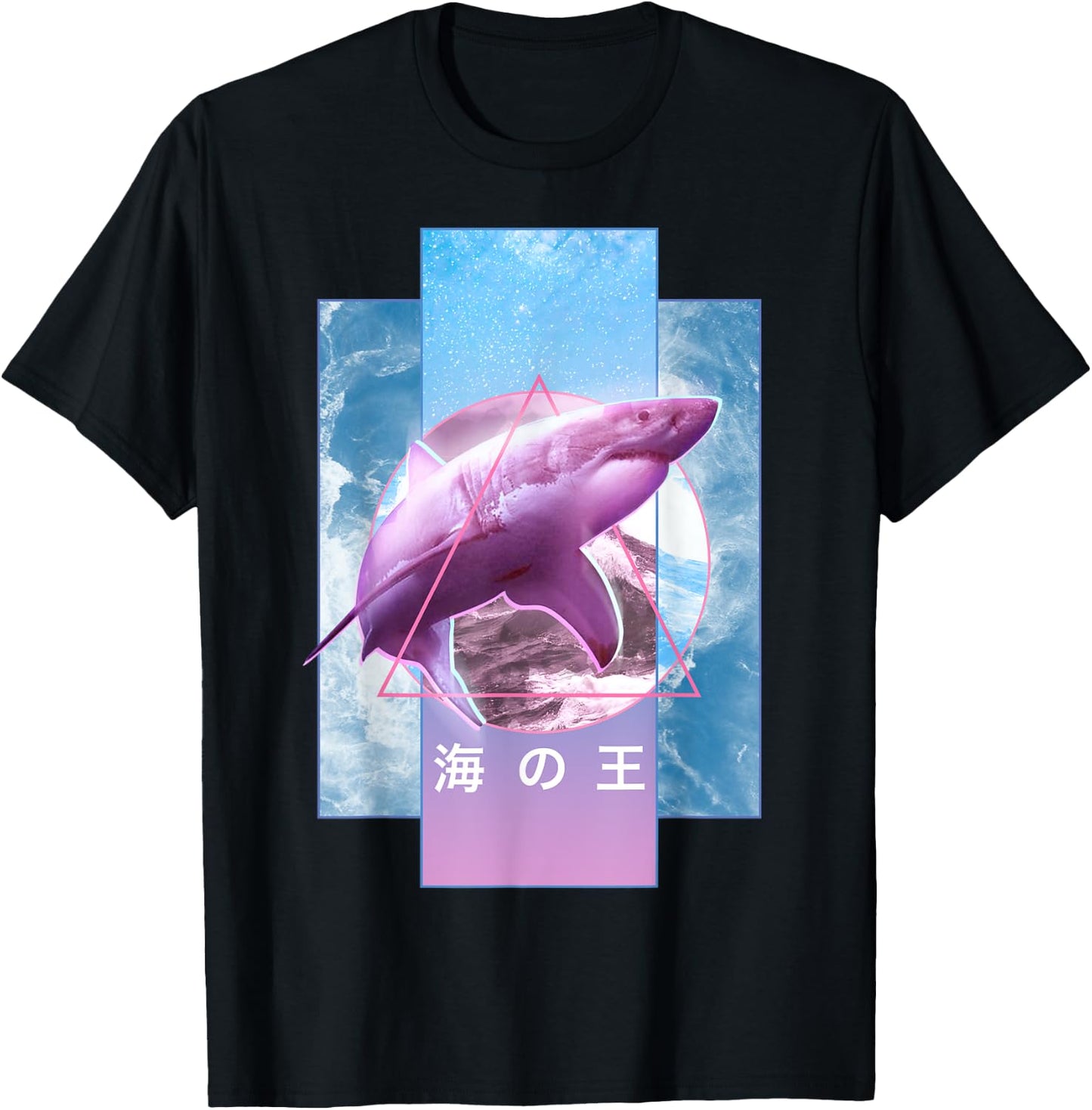 Vaporwave Shark Retro 80s 90s Japanese Otaku Aesthetic T-Shirt - T-Shirt | Black
