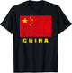 China Flag Chinese National Symbol Patriotic Men Women T-Shirt - T-Shirt | Black