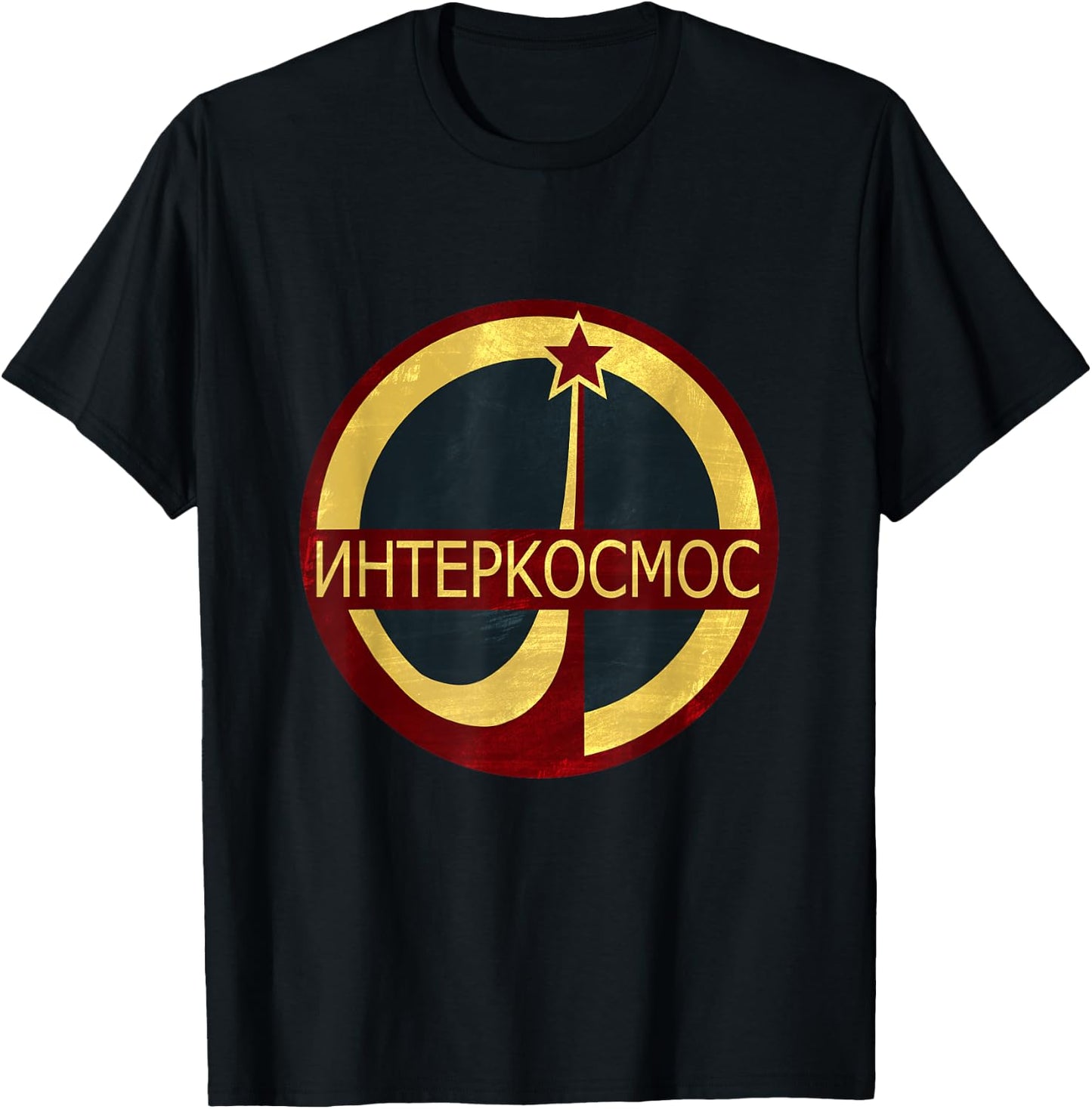 Vintage Interkosmos Russian Space Program Retro T-Shirt - T-Shirt | Black