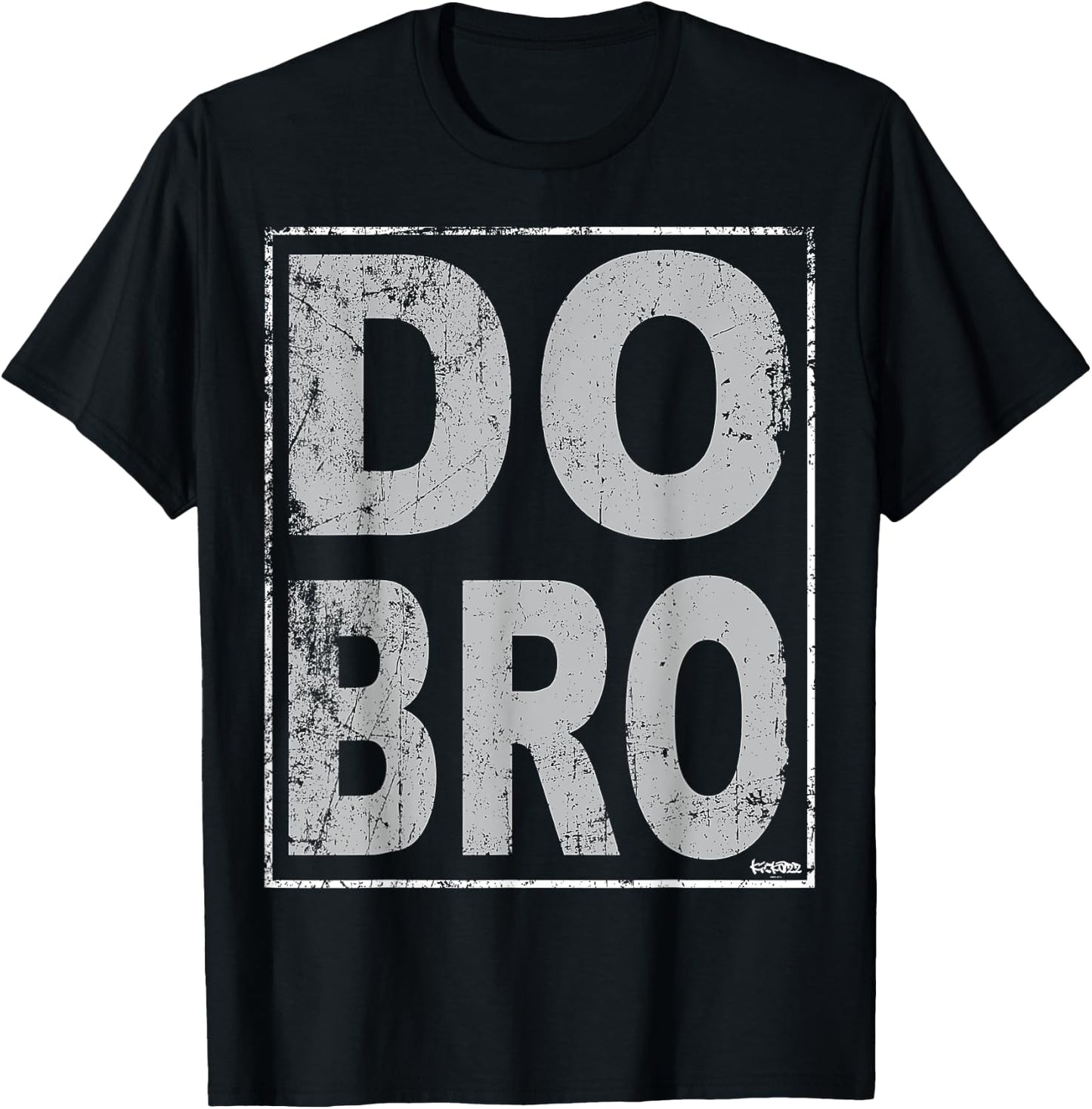 DOBRO - Do Bro - Funny bluegrass dobro players T-Shirt - T-Shirt | Black