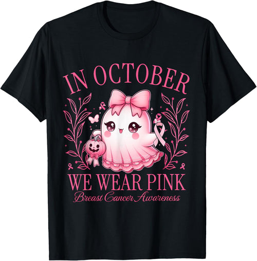 In October We Wear Pink Breast Cancer Ghost Coquetty