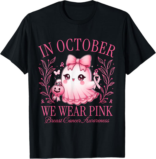 In October We Wear Pink Breast Cancer Ghost Coquetty T-Shirt - T-Shirt | Black