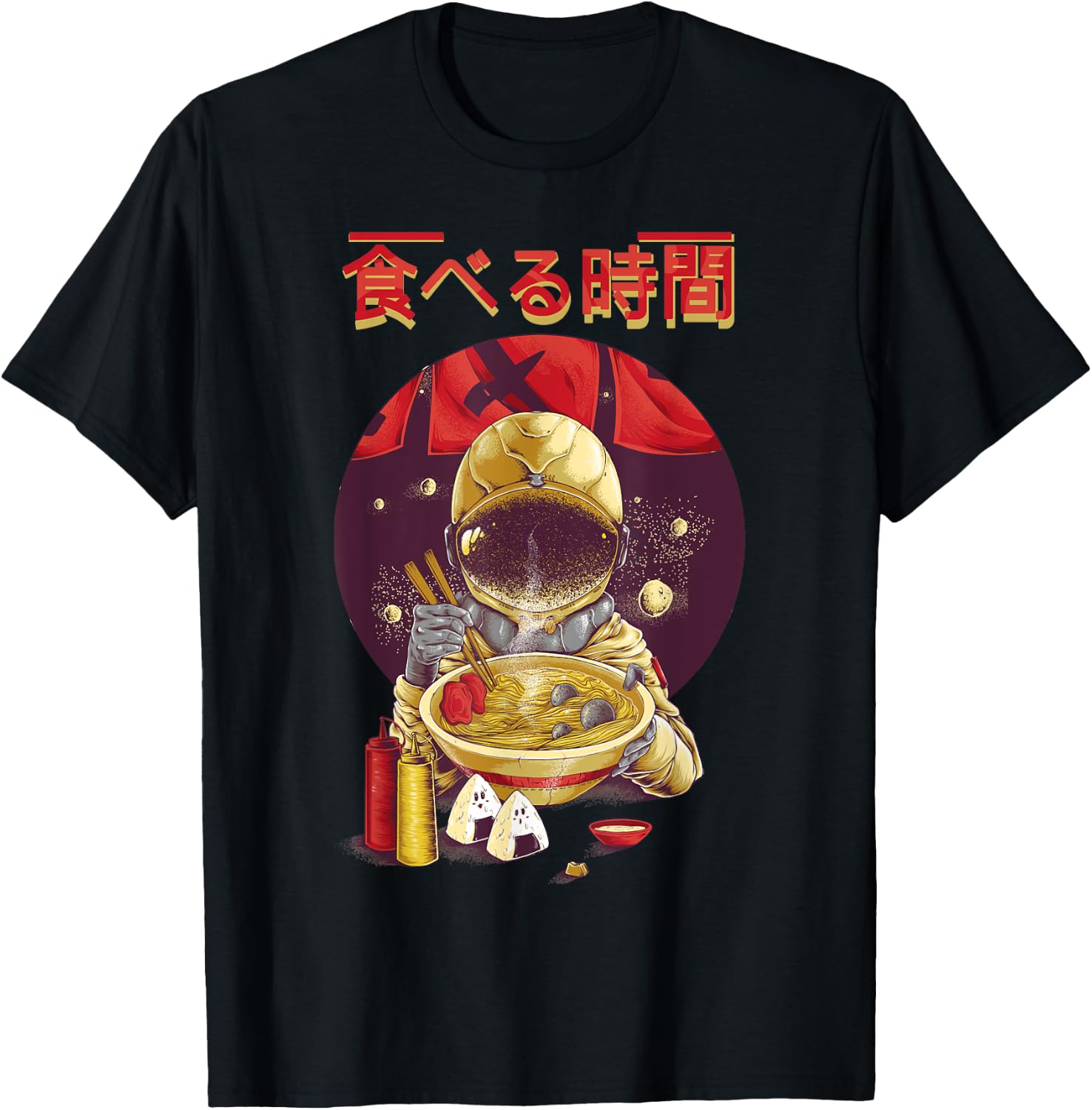 Ramen Astronaut Vintage Kawaii Otaku Japanese Noodles Gift T-Shirt - T-Shirt | Black