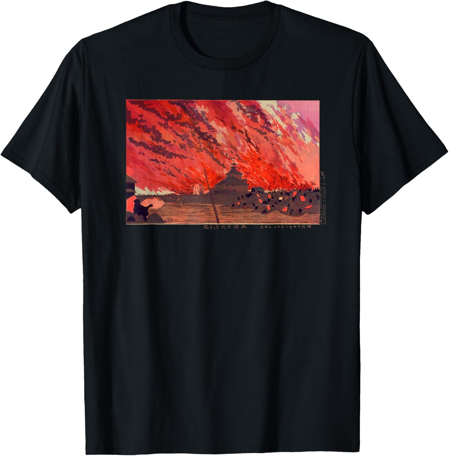 Japanese Art Hiroshige Woodblock Art Classic Print Retro T-Shirt - T-Shirt | Black