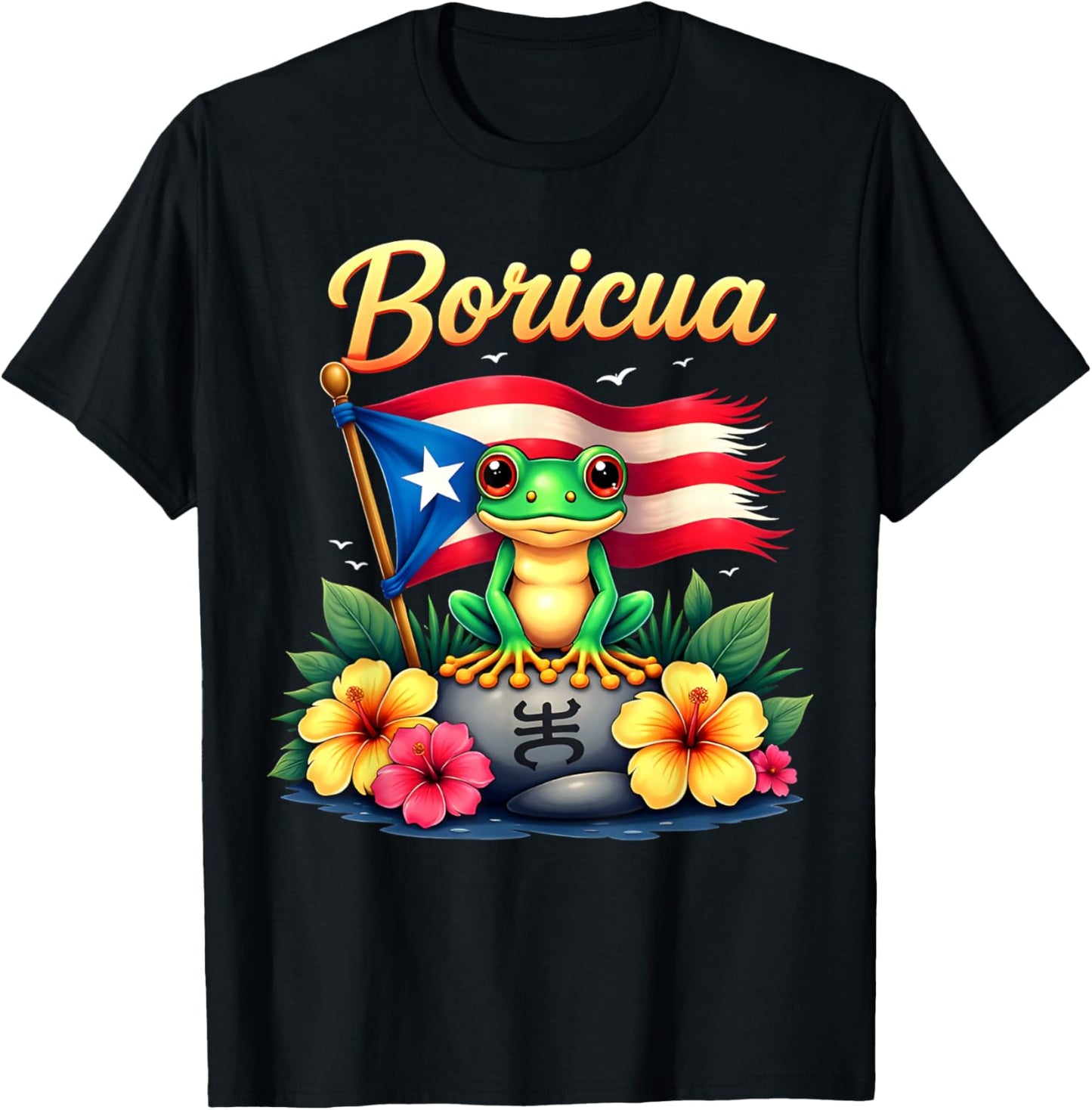 Boricua Hispanic Heritage Month Taino Coqui Frog Puerto Rico T-Shirt - T-Shirt | Black