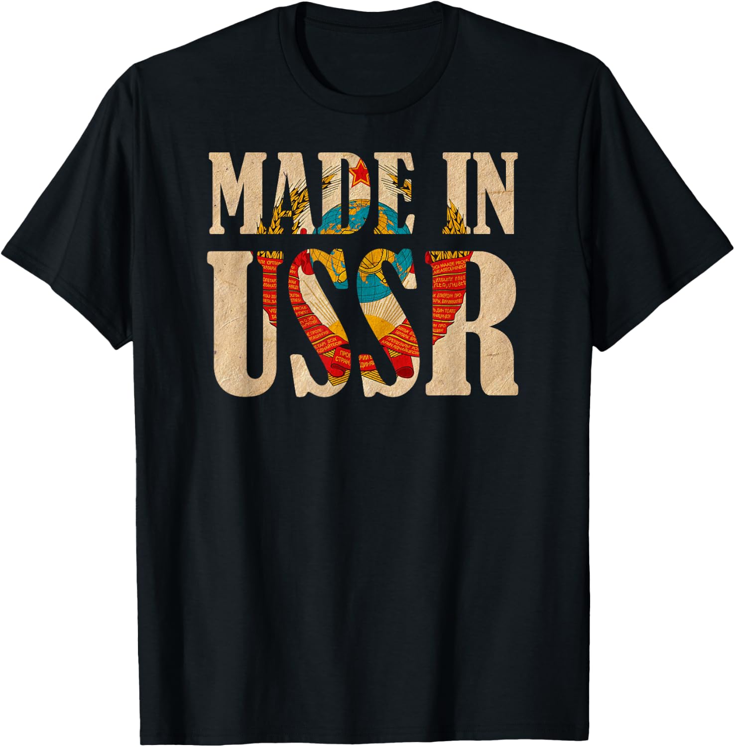 Made in USSR Retro Soviet Union Novelty Coat of Arms T-Shirt - T-Shirt | Black