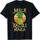 Mele Kalikimaka Hawaiian Christmas Retro Vintage Sunset T-Shirt - T-Shirt | Black