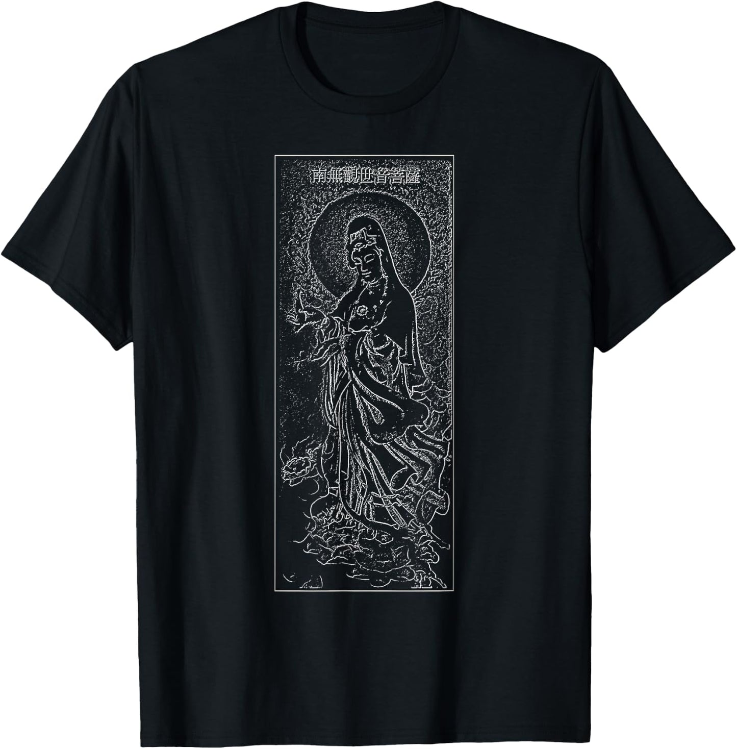Kuan Yin Bodhisattva Avalokitesvara Buddhism Graphic T-Shirt - T-Shirt | Black