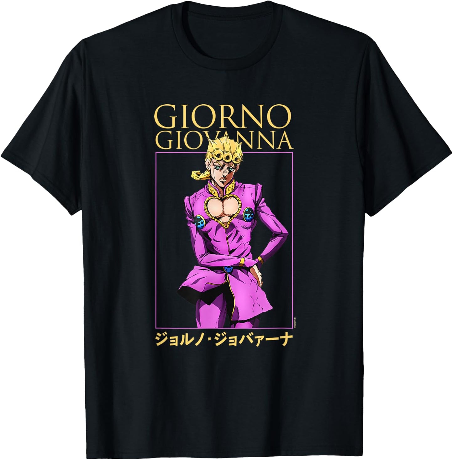JoJo's Bizarre Adventure Giorno Giovanna Anime T-Shirt - T-Shirt | Black