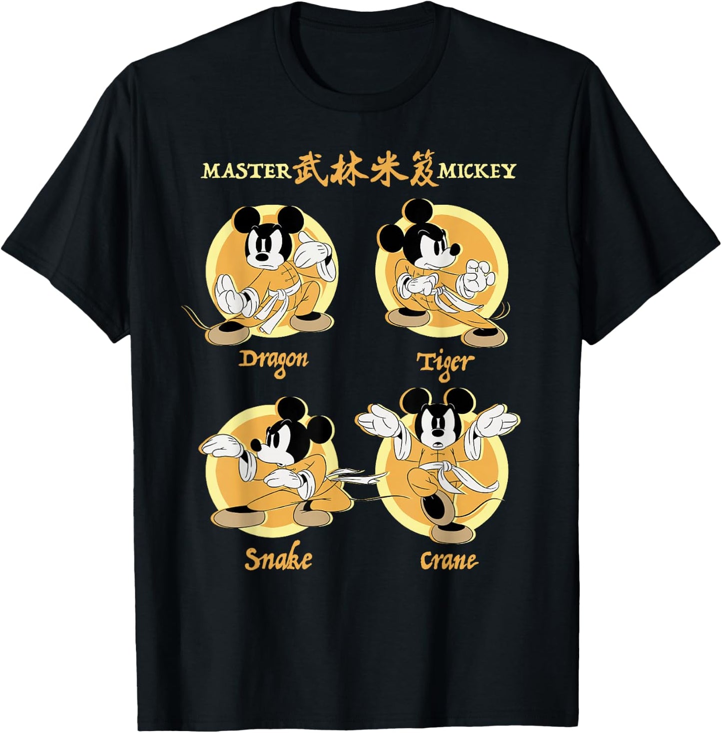 Disney Mickey Mouse Master Mickey Kung-Fu Poses T-Shirt - T-Shirt | Black