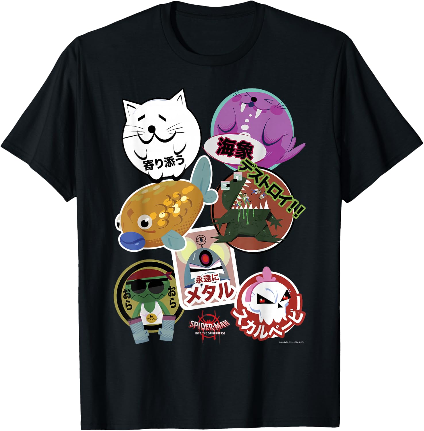 Marvel Into The Spider-Verse Cute Kanji Characters T-Shirt - T-Shirt | Black