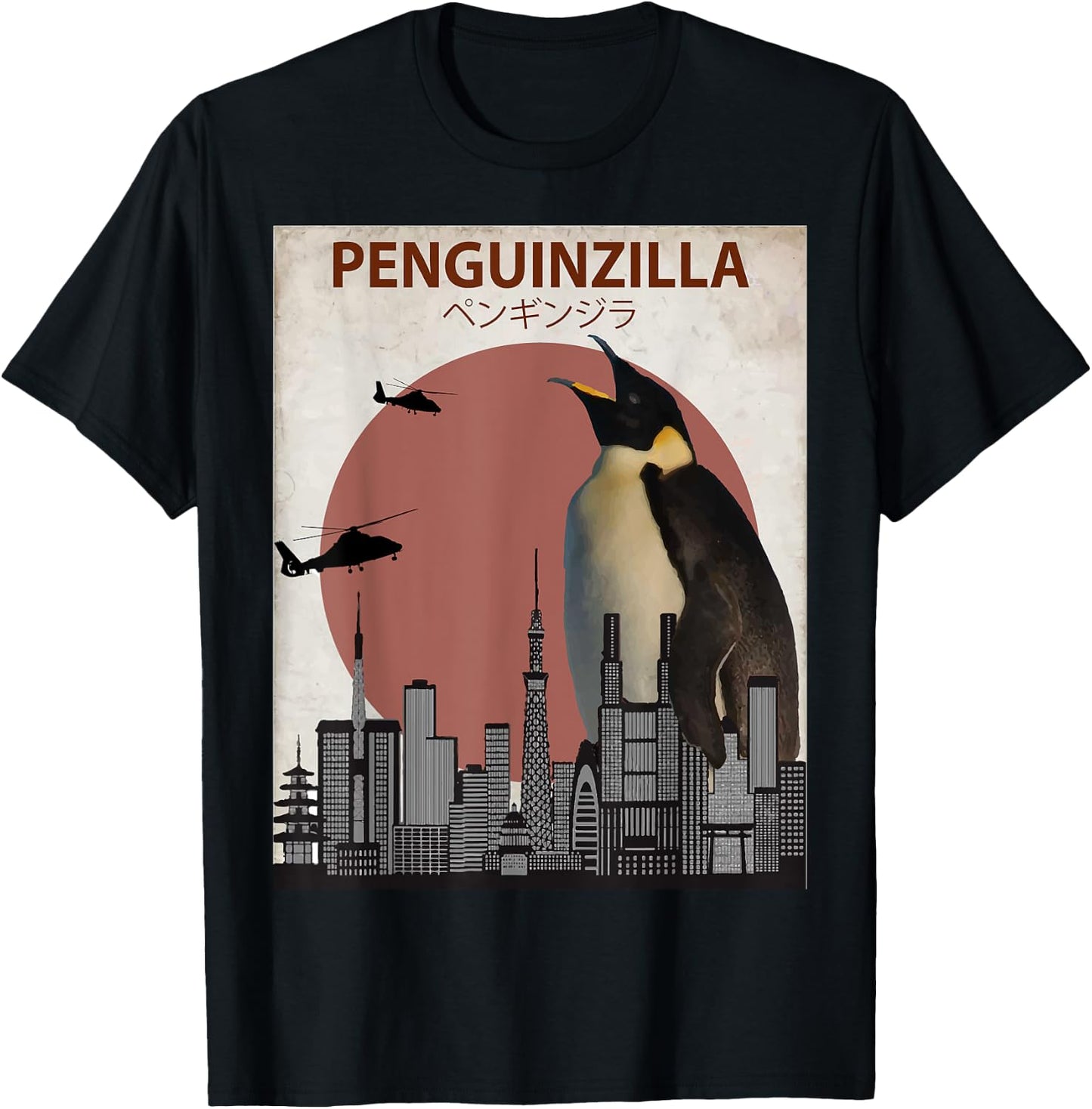 Penguinzilla Funny Emperor Penguin Lovers Gift T-Shirt - T-Shirt | Black