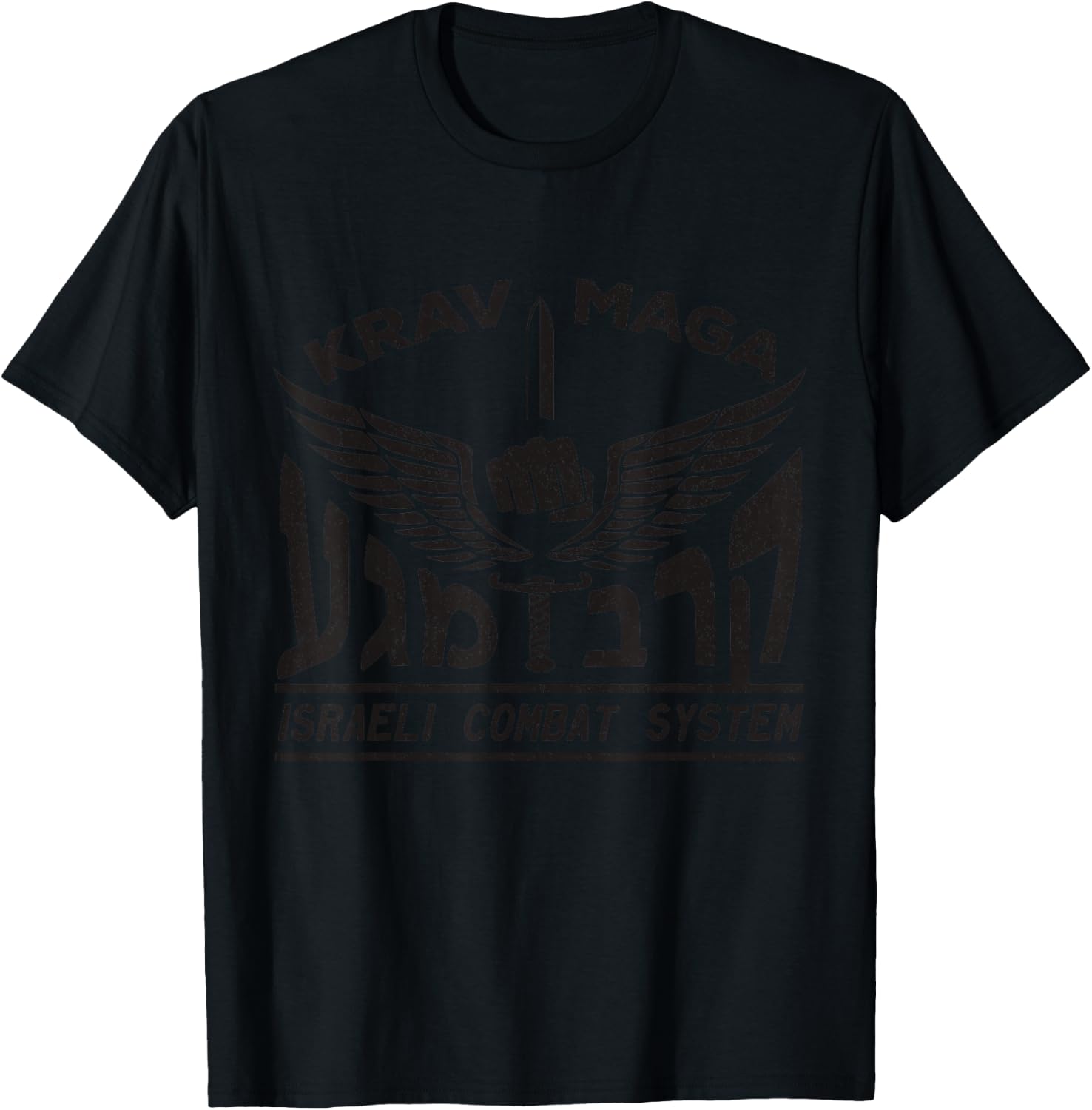 Krav MAGA Logo Shirt Israeli Combat System IDF T-Shirt - T-Shirt | Black