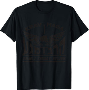Krav MAGA Logo Shirt Israeli Combat System IDF T-Shirt - T-Shirt | Black