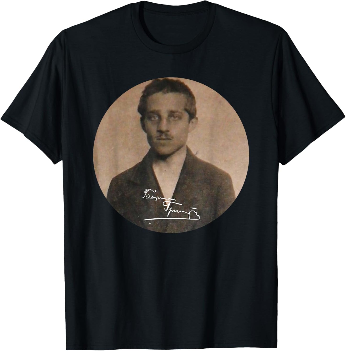 Gavrilo Princip Portrait With Signature T-Shirt - T-Shirt | Black