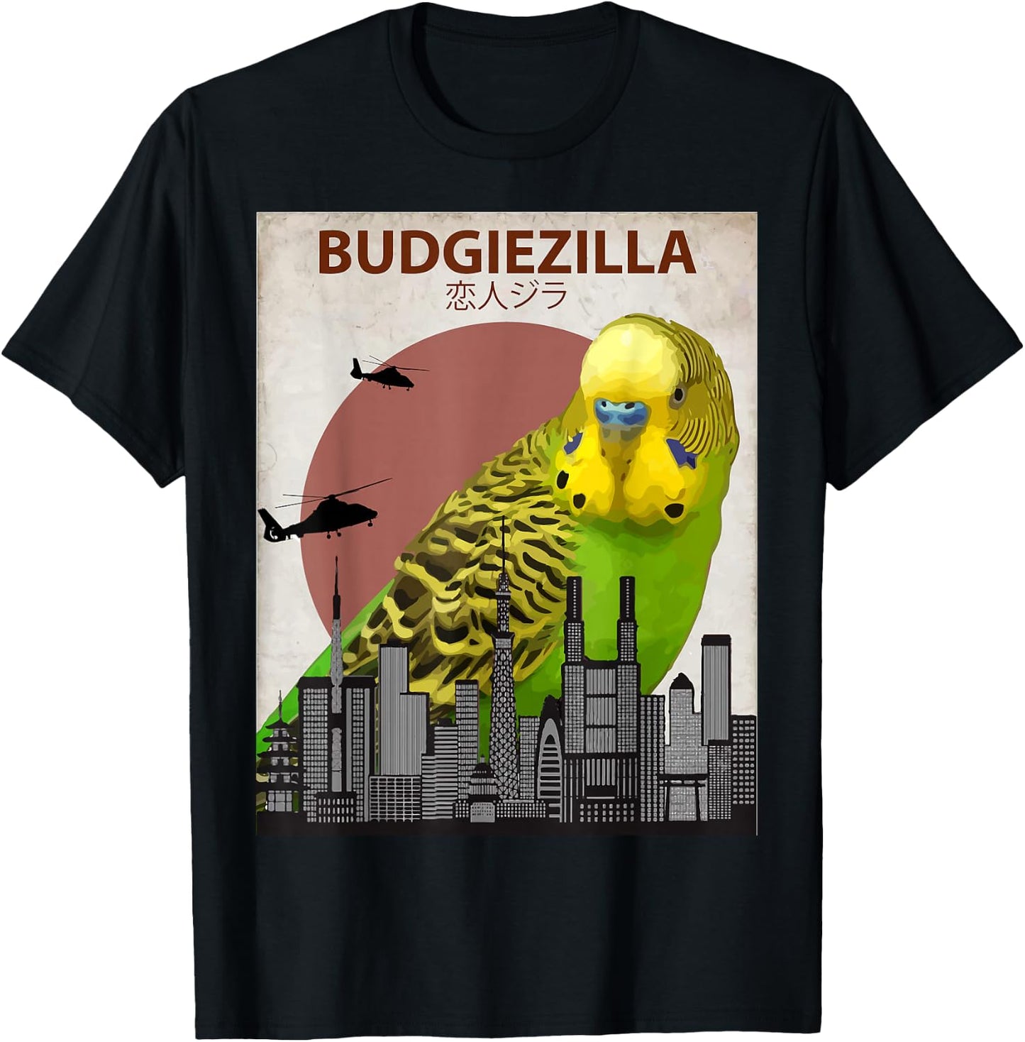 Budgiezilla | Budgie for Budgerigar Parakeet Lovers T-Shirt - T-Shirt | Black