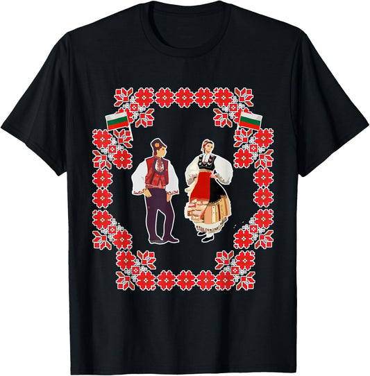 Bulgarian folk dances - Balkan folk music T-Shirt - T-Shirt | Black