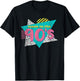 Made in The 90's Retro Vintage 1990's Birthday Gift T-Shirt - T-Shirt | Black