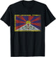 Vintage Flag of Tibet Tibetan Vintage Distressed Men Women T-Shirt - T-Shirt | Black