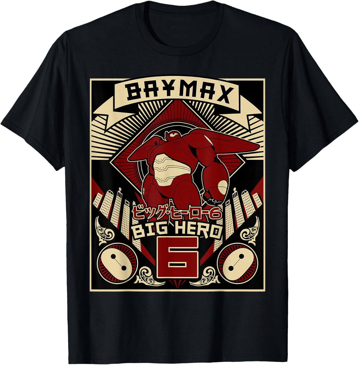 Disney Big Hero 6 Baymax Propaganda Poster Graphic T-Shirt - T-Shirt | Black