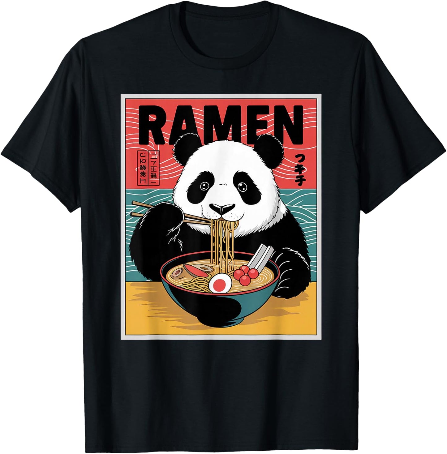 Anime Panda Manga Kawaii Otaku Neko Japanese Ramen Panda T-Shirt - T-Shirt | Black