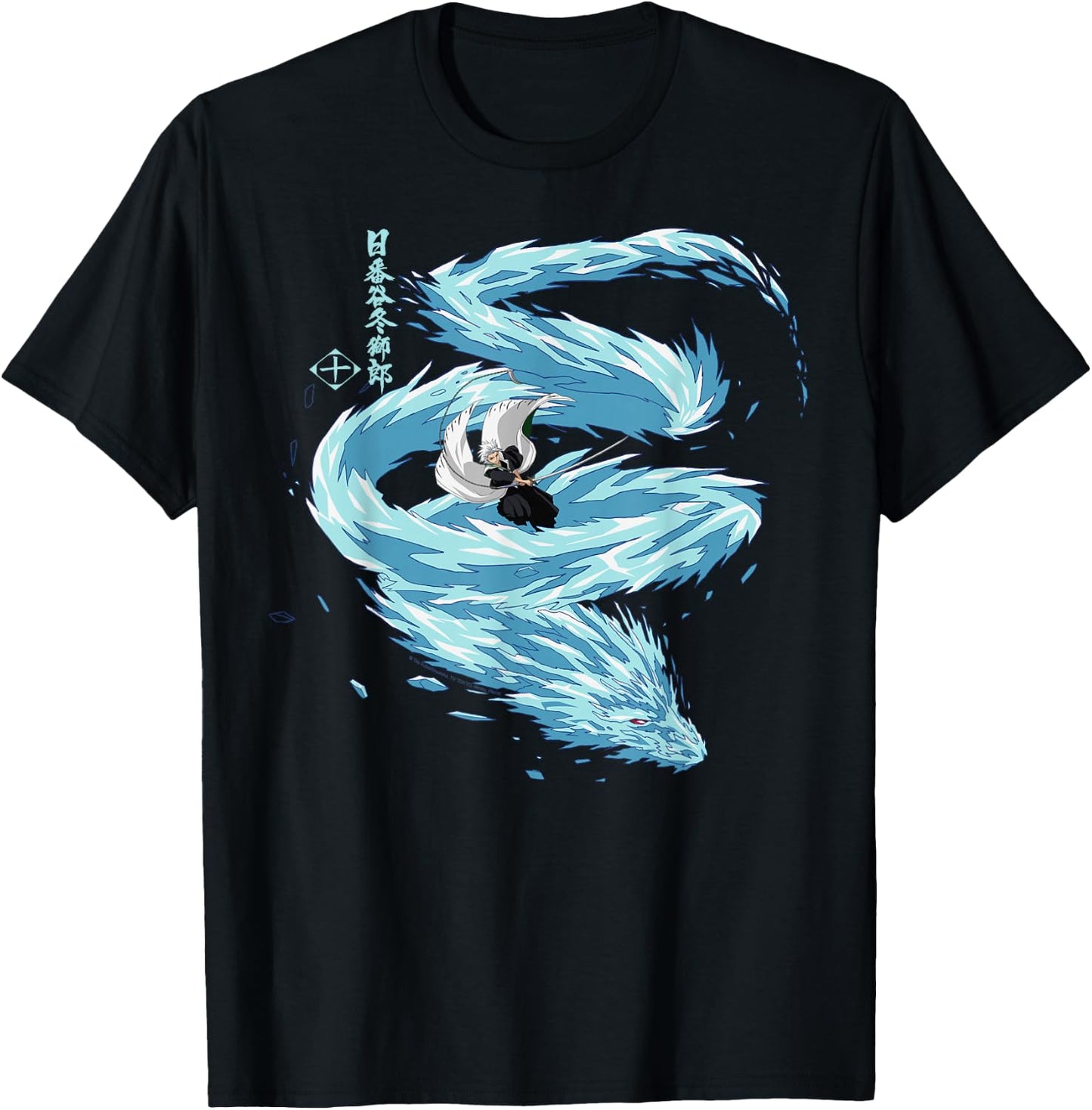 Bleach Toshiro Hitsugaya Dragon Anime T-Shirt - T-Shirt | Black
