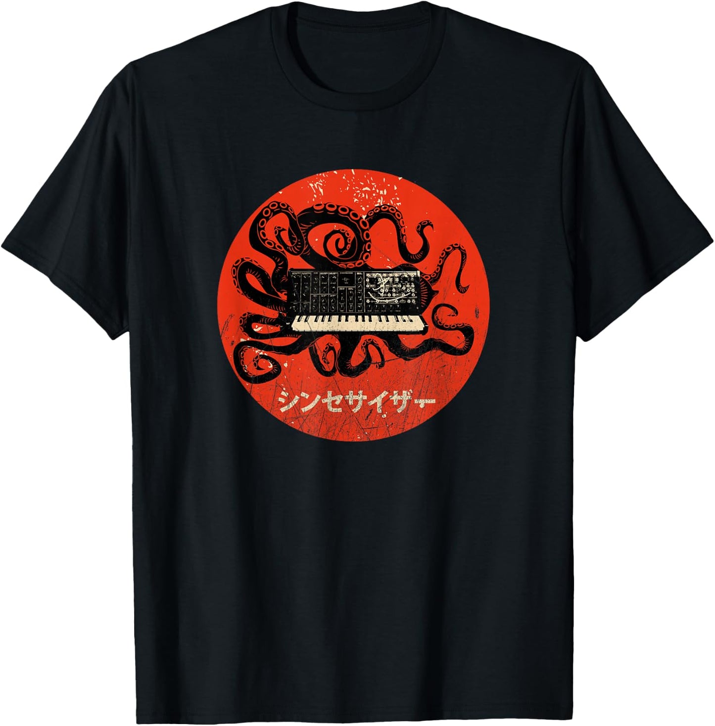 Vintage Kraken Synth Analogue Synthesizer Japanese Retro Gear T-Shirt - T-Shirt | Black