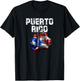 Puerto Rico Pride - Vintage Boxing Gloves T-Shirt - T-Shirt | Black