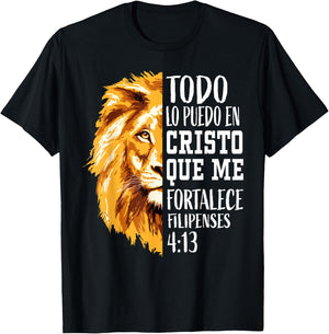 Christian Gifts Spanish Filipenses 4:13 Philippians Lion Men T-Shirt - T-Shirt | Black