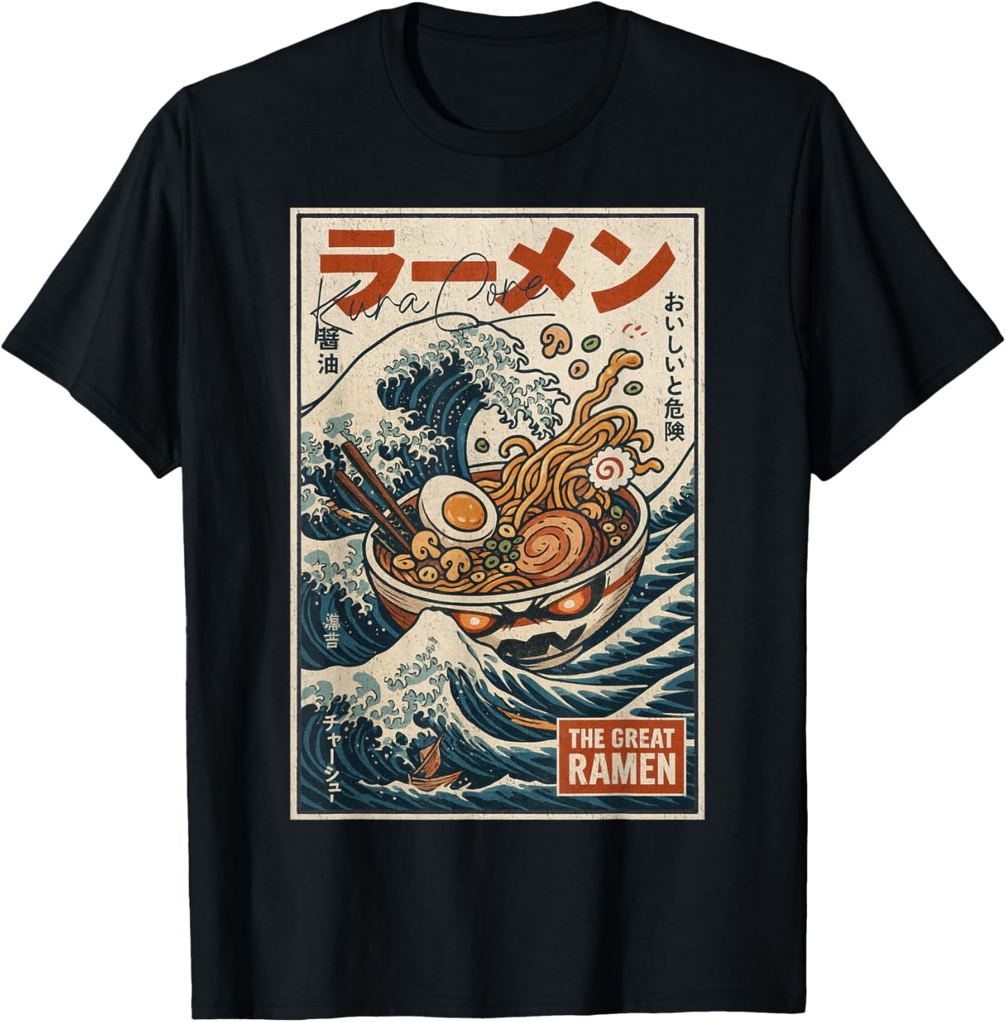 Ramen Japanese Streetwear Cyberpunk Y2K Retro Manga Anime T-Shirt - T-Shirt | Black