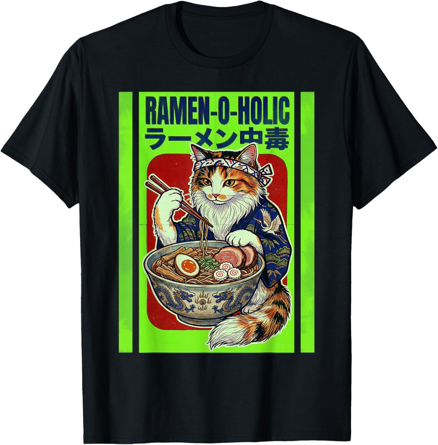 Ramen-O-Holic Cat Japanese Noodle Lover Vintage T-Shirt - T-Shirt | Black