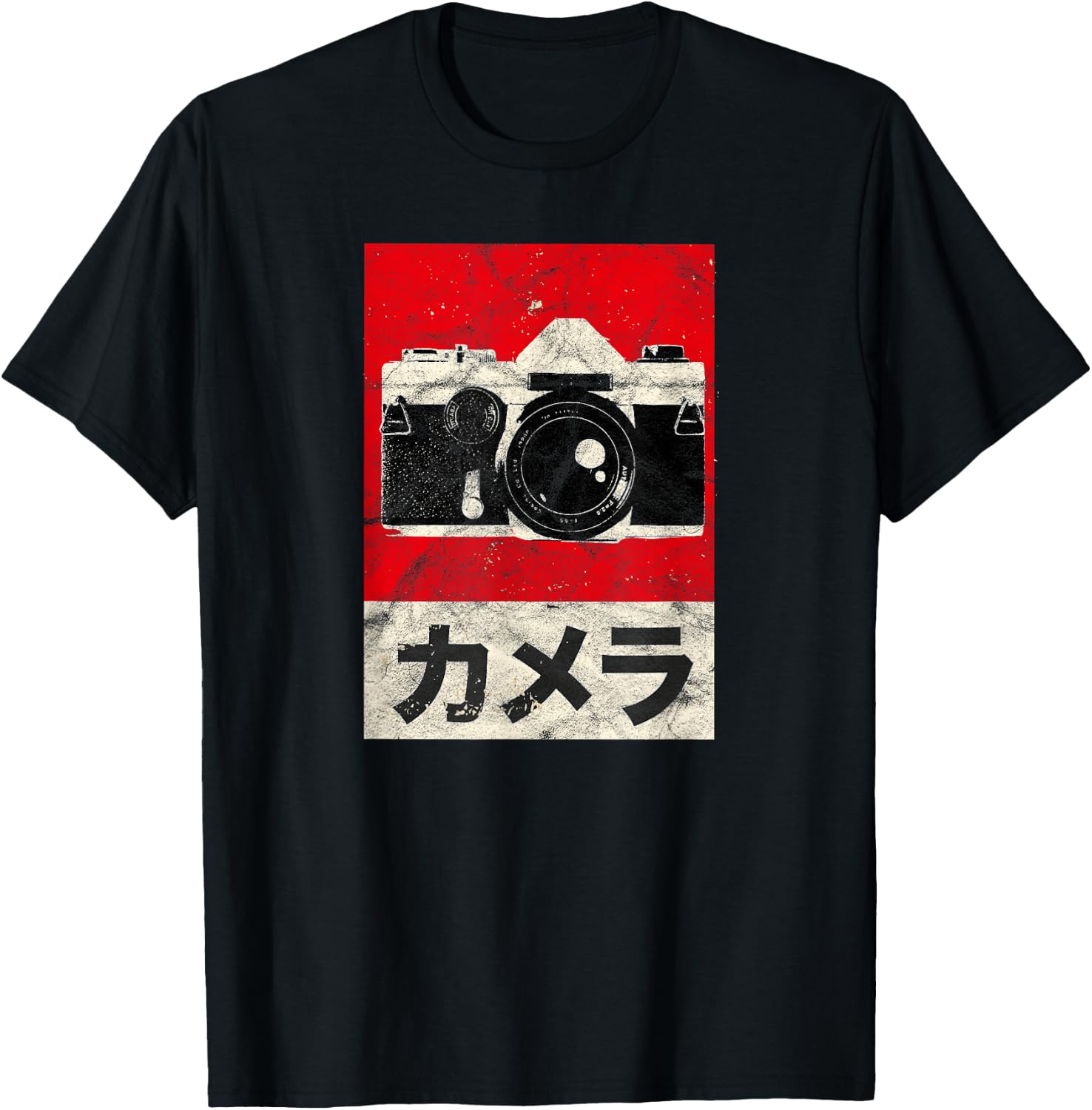 Vintage Japanese Analog SLR Camera Retro Photographer Film T-Shirt - T-Shirt | Black