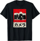 Vintage Japanese Analog SLR Camera Retro Photographer Film T-Shirt - T-Shirt | Black
