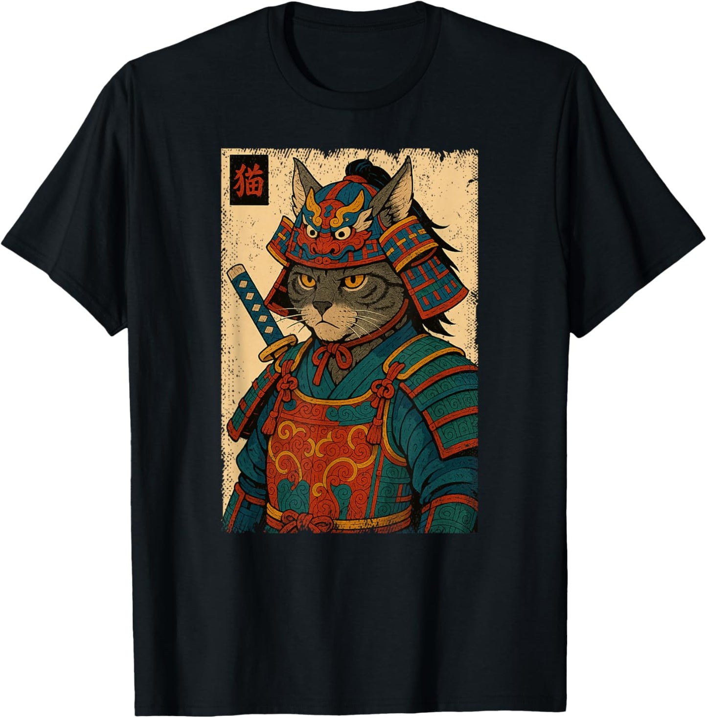 Japanese Samurai Gray Cat Vintage Japan Warrior Boys Girls T-Shirt - T-Shirt | Black