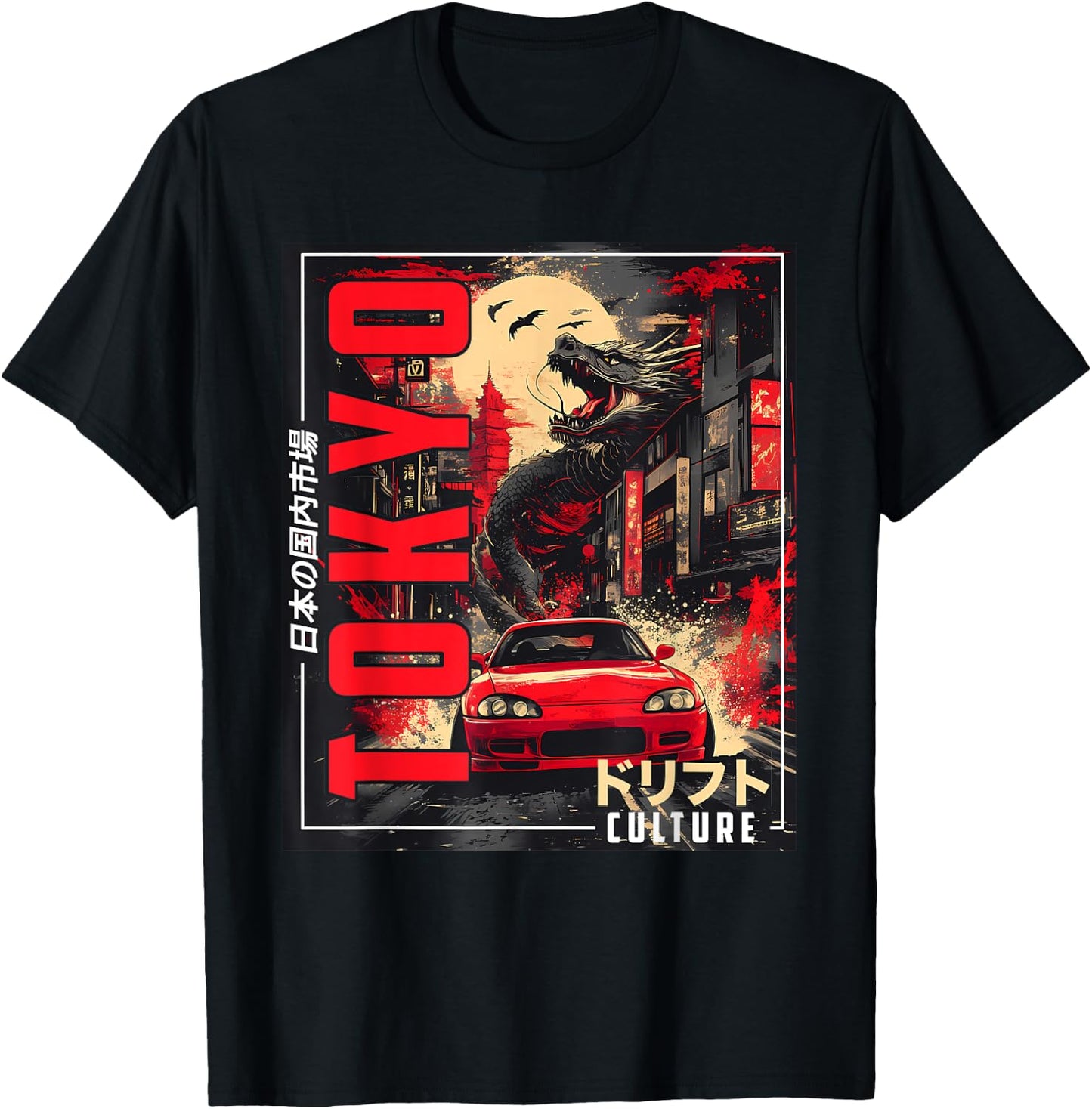 Tokyo City Retro Synthwave Racing Car Japan Tokyo T-Shirt - T-Shirt | Black