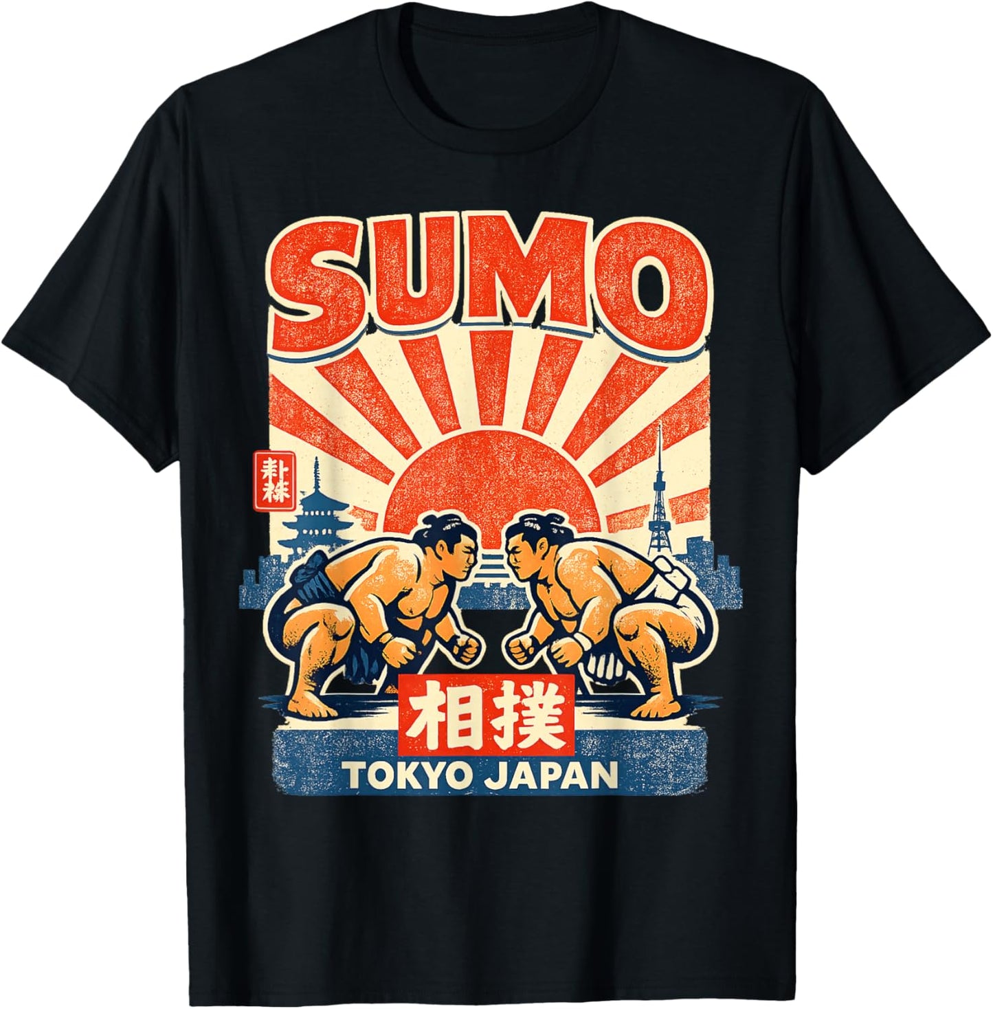 Sumo Wrestling Tokyo Japan Vintage T-Shirt - T-Shirt | Black