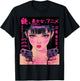 Anime Waifu Graphic T-Shirt - T-Shirt | Black