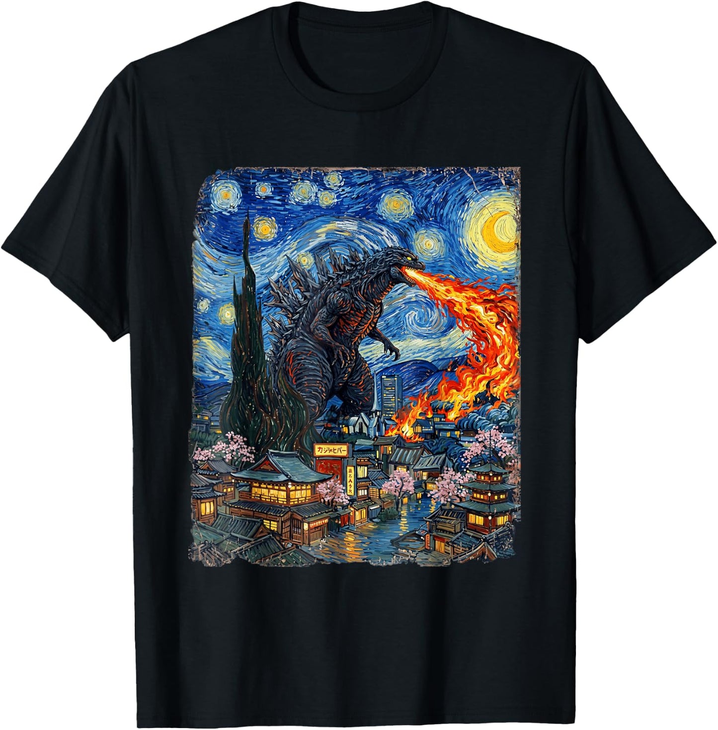 Kaiju Monster Japanese Vangogh starrynight Vintage T-Shirt - T-Shirt | Black