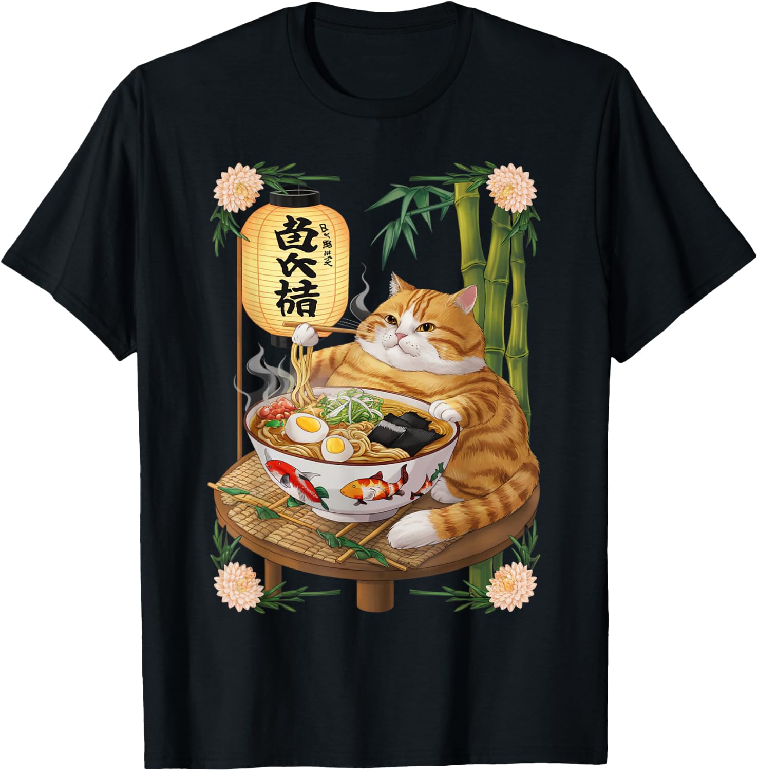 Anime Cat Funny Fat Ramen Eating Cat T-Shirt - T-Shirt | Black