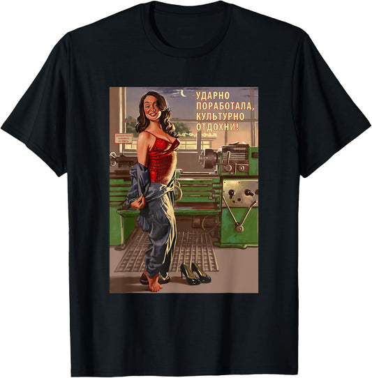 Soviet Propaganda Poster | USSR, Communism T-Shirt - T-Shirt | Black