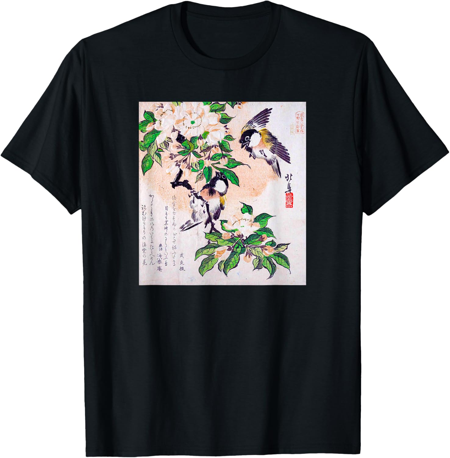 Japanese Art Hiroshige Woodblock Art Classic Print Retro T-Shirt - T-Shirt | Black